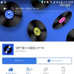 [EXO] <b>주변</b>에 노래 좀 하는 친구있어? 본인이나