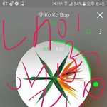 [EXO] 아싸ㅅㅂ <b>송장</b> 떴다