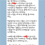 [개깊은빡침] 학원사기 도움요청해요