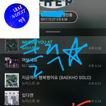 [뉴이스트] 추이조심)<b>클릭</b>별(스타) 워즈 공짜별(~9:35)