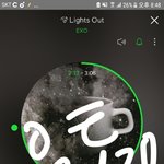 [EXO] 언니가 머글인데 lights <b>out</b> 수호목소리