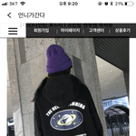 [드루와] 언니가간다 이거 <b>짝퉁</b>맞지?