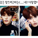 [세븐틴] <b>드립</b> 짤?