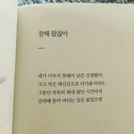 히가시노 게이고 책 추천해주라