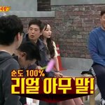 [댓글부탁해] 내가 꿀팁하나줌