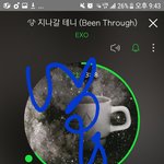 [EXO] <b>아지</b>톡 투표했지다들? 안한사람은ㅃㄹ하셈