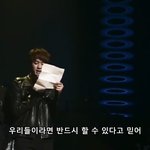 [방탄소년단] 그걸 또 해낸 방탄소년단