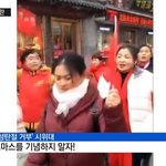 [콜로라도] 올해 <b>대륙</b>의 크리스마스 근황.jpg