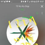 [EXO] 야 씽나라 포기임? 왜 차이가 더 나 ;;