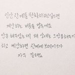 [댓글부탁해] 혹시 청소년상담복지<b>센터</b>나 우울증병원 다니는 친구있어?