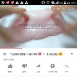 유튜브 <b>액</b><b>괴</b> 초딩들만 하는거아니냐 ??ㅋㅋㅋㅋㅋ
