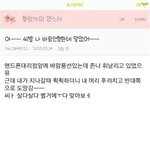 [댓글부탁해] 폰 추천좀해줘ㅈㅂ..