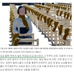 [콜로라도] 위안부 할머니들의 한이 풀리지 않을 <b>결정적</b> 이유jpg