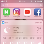다들 어디 지역살아?