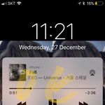 [EXO] 내일 학교 <b>수업</b>시간에 볼 건데