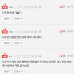 [EXO] 5명만 와봐➡