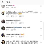 [EXO] 열<b>스타</b> 다시 하나하나 다 보고있었는데