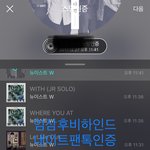 [뉴이스트] ㅍㅋㅋㅅㅌ 엄잠후 비하인드!