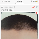 [EXO] ㅅㅂ 이거졸라웃기네 ㅋㅋㅋㅋㅋㅋㅋㅋㅋ