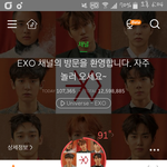 [뉴이스트] 타팬) 나 이거 왜케 맴돌지
