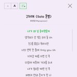 [댓글부탁해] 짝사랑 지쳤을때 추천곡