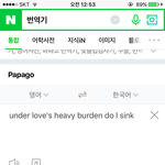 [댓글부탁해] 이거 누구한테 하는 말일까