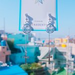 [댓글부탁해] 급해 귀찌 추반 좀 ㅠㅅㅠ