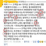 [드루와] 페북 잘아는사람 질문좀ㅠㅠㅠㅠ