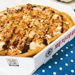 <b>피자</b>마루 씨푸드 새게<b>피자</b>~ <b>피자</b>마루 메뉴추천은 이거!