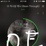 [EXO] 야 석아대 개온 기준임 <b>족</b>터 기준임?