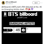 [방탄소년단] 이 어려운걸 우리 <b>준이</b>가 또 해냅니다..
