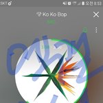 [EXO] 오늘 사면 언제쯤 <b>송장</b> 찍힐까