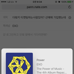 [EXO] 더랔키 티켓팅하는사람있어? <b>선</b><b>예매</b> 가입햇는데