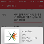 올해 딱 마지마날 유니버스 부르는거 개좋다 심지어 <b>주제</b>가 팬이아