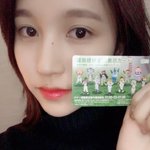 한국 일본 두나라에 장기 기증 <b>신청</b>한 아이돌