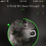 [EXO] 야 송장 관련 질문 있음