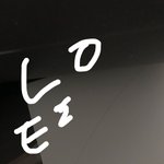 [EXO] <b>엽서</b>뒤에 원래