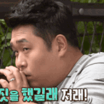 문세윤 낯가리는 3살 연기 <b>디테일</b>ㅋㅋㅋㅋㅋㅋㅋㅋㅋㅋㅋㅋㅋ