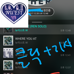 [뉴이스트] 클릭별(스타) 워즈 <b>공짜</b>별(~1:45)+기사보기