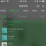 [위너] <b>스밍</b> 문의