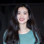 레드립 바른 김태리 겁예