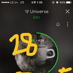 [EXO] 반복재생, 랜덤재생, <b>mp3</b>재생 아닌거맞지 확인잘해라...