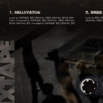 스트레이 키즈 1월 8일 프리데뷔