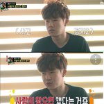 [인피니트] 아흥 ~~~~~ <b>김성규</b>진짜