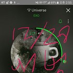 [EXO] 댁우에 <b>포스터</b> 조카 많음