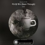 [EXO] 스엠에서 고소공지 왜 안 띄움?