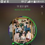 [강다니엘] 다니엘 점 <b>tmi</b> 움짤