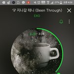 [EXO] ㅅㅂ 지관통에 벌레있는거같은데 <b>어떡</b>함
