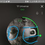 [EXO] 야 뭐야 내<b>폰</b>왜이러는지 아는사람