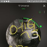[EXO] 니네 미쳤냐 진짜 <b>정신안차림</b>??